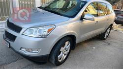 شيفروليه ترافرس